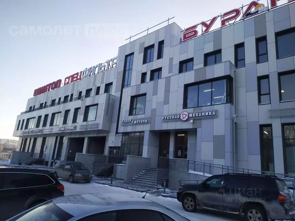 Офис в Тюменская область, Тюмень ул. Республики, 256к4 (938 м) - Фото 1