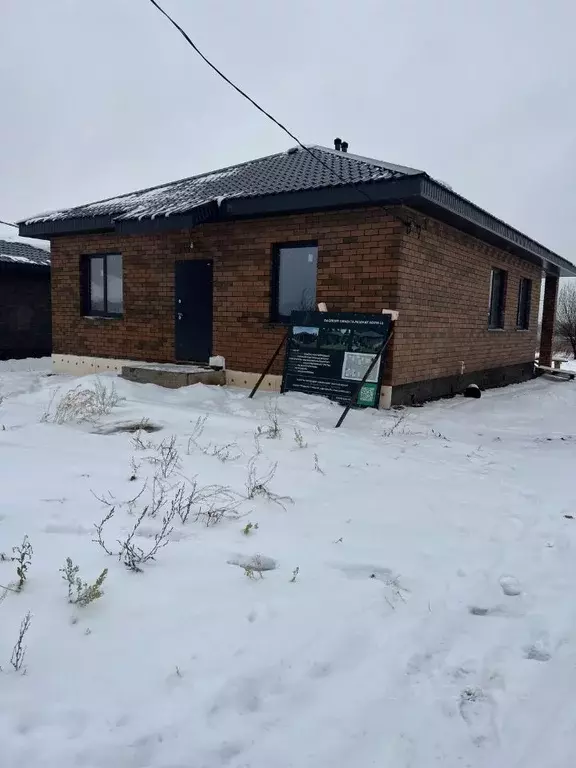 Дом в Башкортостан, Кармаскалинский район, д. Кабаково  (85 м) - Фото 1