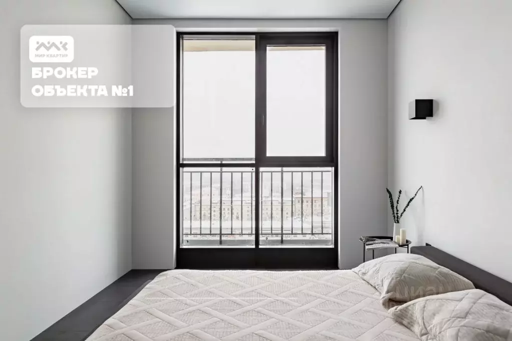 1-к кв. Санкт-Петербург Московский просп., 183-185 (74.7 м) - Фото 1