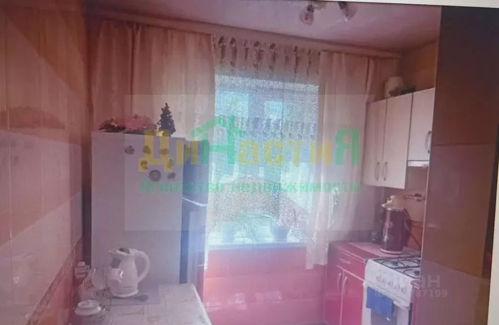 2-к кв. Белгородская область, Белгород ул. Победы, 73 (44.8 м) - Фото 1