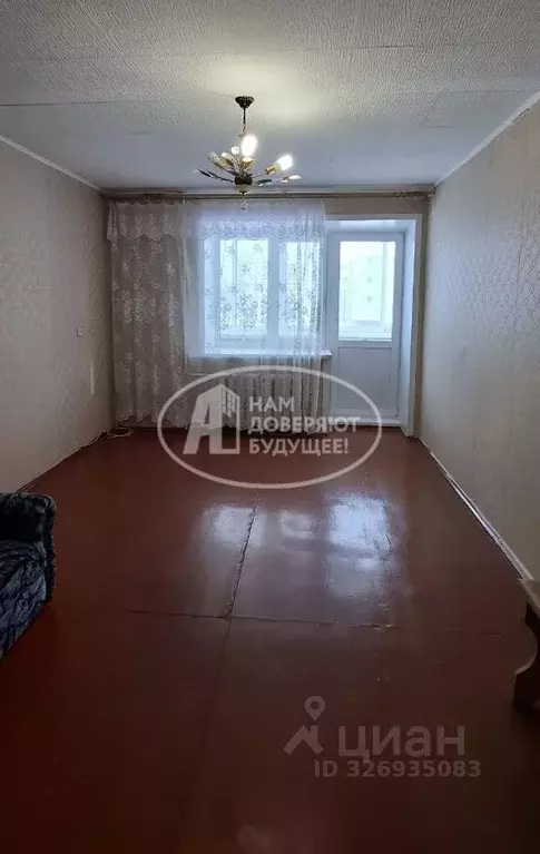 1-к кв. Пермский край, Добрянка ул. Победы, 29 (30.8 м) - Фото 1