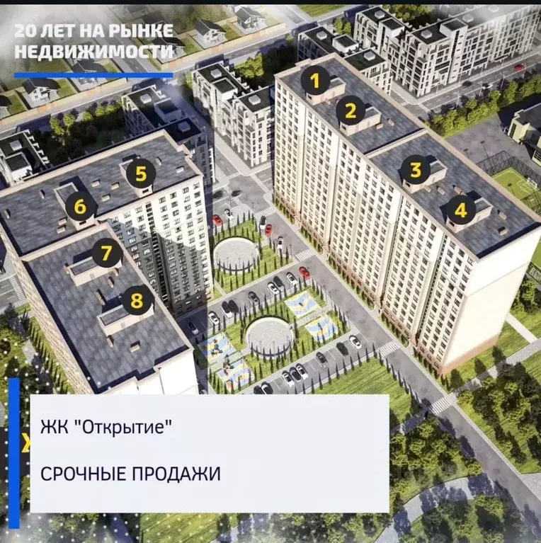 1-к кв. Дагестан, Махачкала ул. Примакова, 26/1 (56.8 м) - Фото 1