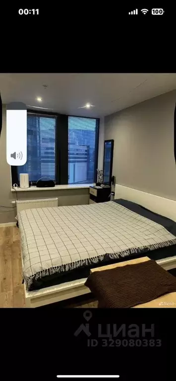 Офис в Санкт-Петербург просп. Энергетиков, 2к2 (21 м) - Фото 2