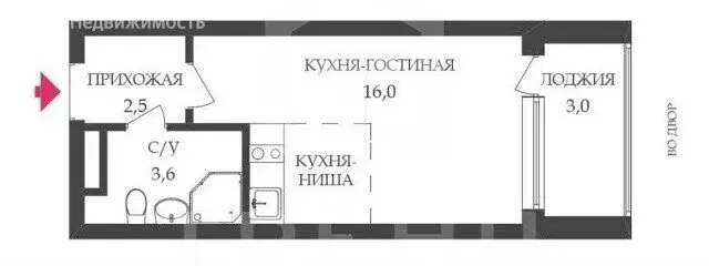 Квартира-студия: Санкт-Петербург, Планерная улица, 99 (22.1 м) - Фото 1