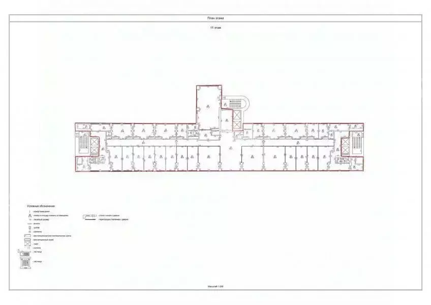 Помещение свободного назначения в Москва Университетский просп., 12 ... - Фото 2