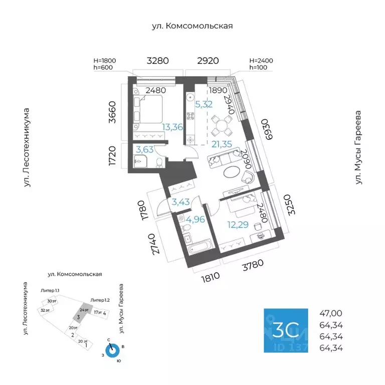 3-к кв. Башкортостан, Уфа Глумилино-1 мкр, 8-е Небо жилой комплекс ... - Фото 0