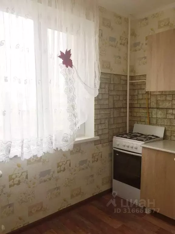 2-к кв. Крым, Керчь ул. Буденного, 33 (47.0 м) - Фото 0