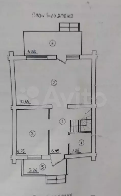Таунхаус 90,9 м на участке 4 сот. - Фото 0