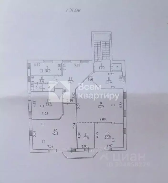 Офис в Новосибирская область, Новосибирск Трудовая ул., 3/1 (230 м) - Фото 1