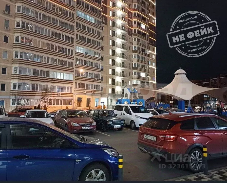 Студия Ростовская область, Ростов-на-Дону Берберовка мкр, ул. ... - Фото 1