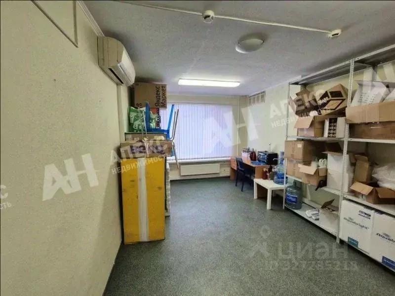 Помещение свободного назначения в Москва ул. Трофимова, 2А (35 м) - Фото 1