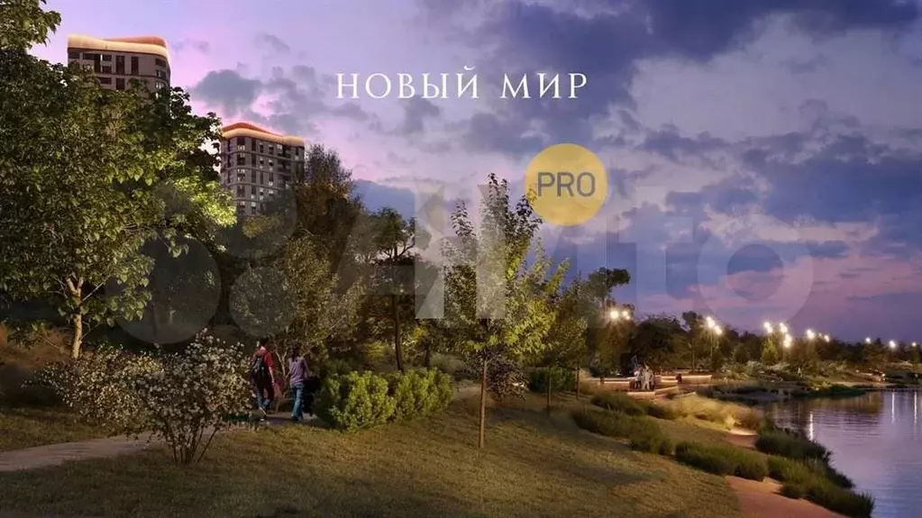1-к. квартира, 40,5 м, 20/24 эт. - Фото 1
