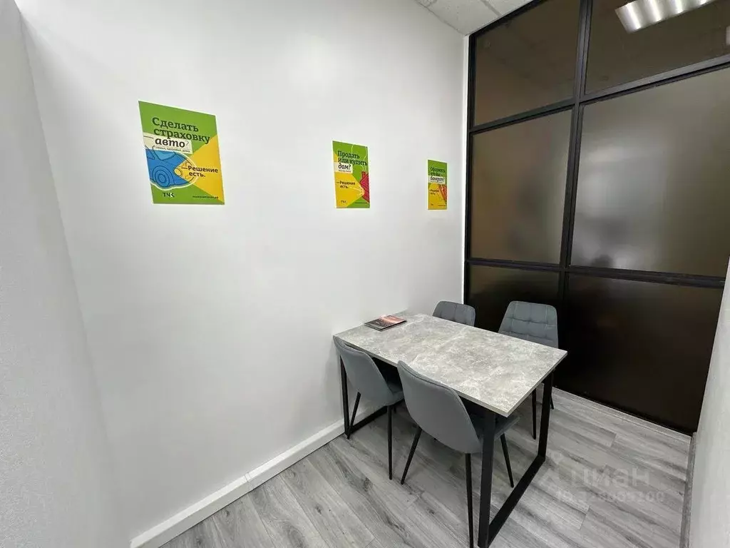 Офис в Москва ул. Гиляровского, 6С1 (0 м) - Фото 2