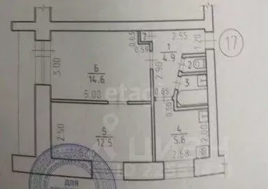 2-к кв. Удмуртия, Ижевск ул. Ворошилова, 15 (41.0 м) - Фото 2