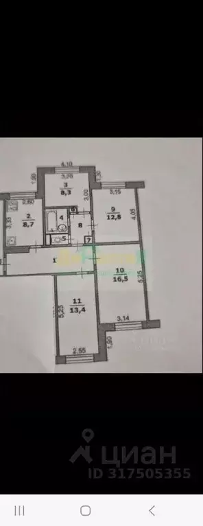 4-к кв. Белгородская область, Белгород ул. Губкина, 21 (77.0 м) - Фото 1