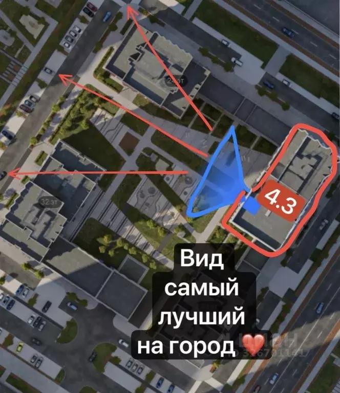 1-к кв. Москва Мичуринский Парк жилой комплекс, 4.3 (33.0 м) - Фото 2