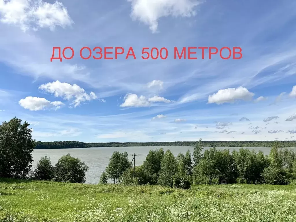 Участок в Ленинградская область, Выборгский район, Рощинское городское ... - Фото 2