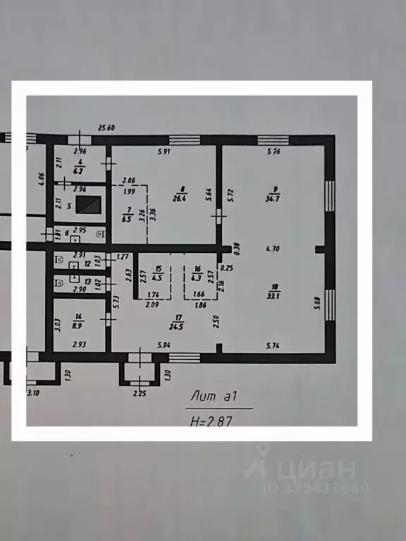 Торговая площадь в Иркутская область, Иркутский муниципальный округ, ... - Фото 1