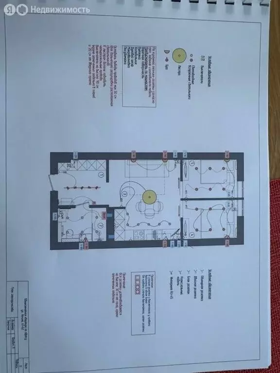 3-комнатная квартира: Светлогорск, улица Ленина, 15 (50 м) - Фото 0
