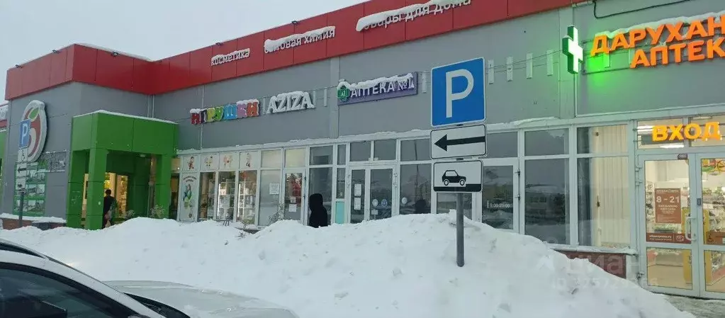 Торговая площадь в Татарстан, Пестречинский район, Богородское с/пос, ... - Фото 1