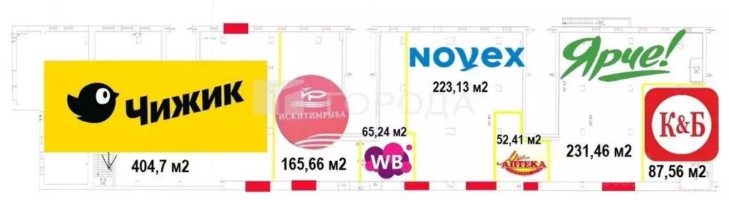 Помещение свободного назначения в Новосибирская область, Новосибирск ... - Фото 2
