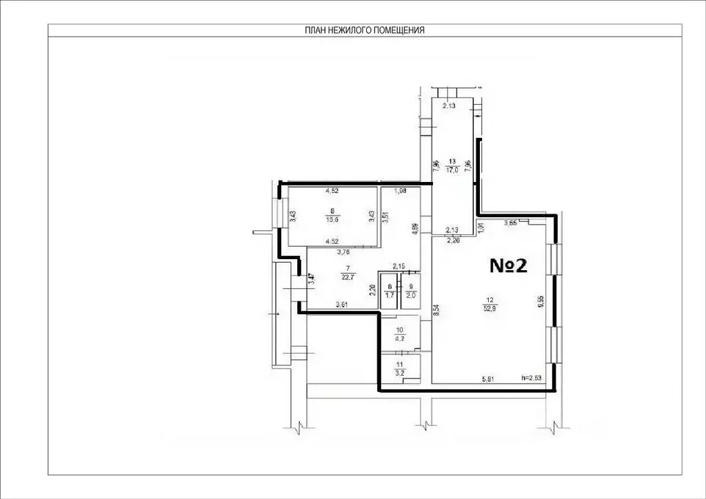 Торговая площадь в Новосибирская область, Обь ул. Калинина, 20 (120 м) - Фото 1