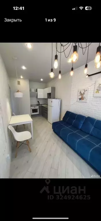 2-к кв. Иркутская область, Иркутск ул. Лермонтова, 343/1 (40.0 м) - Фото 2