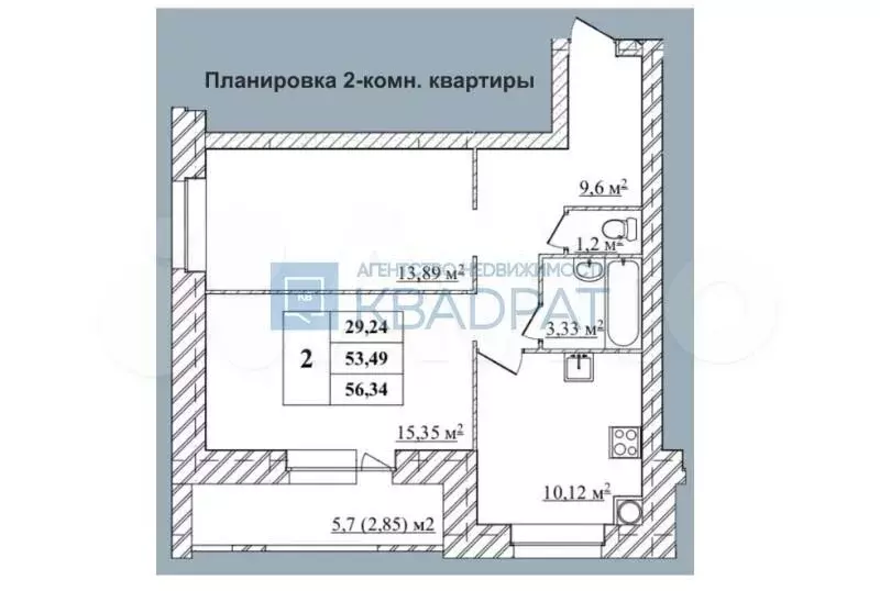 2-к. квартира, 56,3 м, 5/10 эт. - Фото 1