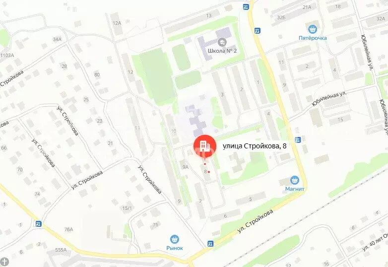 2-комнатная квартира: Шилово, улица Стройкова, 8 (30.4 м) - Фото 1