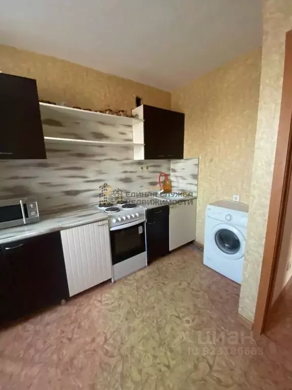 2-к кв. Башкортостан, Уфа ул. Геологов (46.0 м) - Фото 1