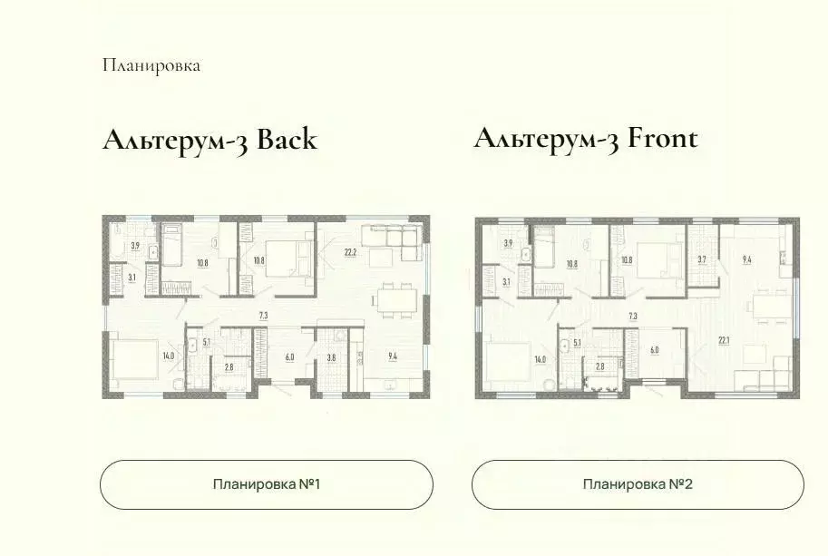 Коттедж в Московская область, Щелково городской округ, д. ... - Фото 1