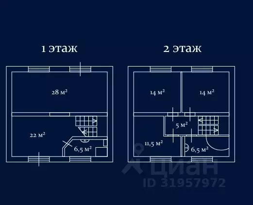 Дом в Ярославская область, Ярославский муниципальный округ, д. ... - Фото 2