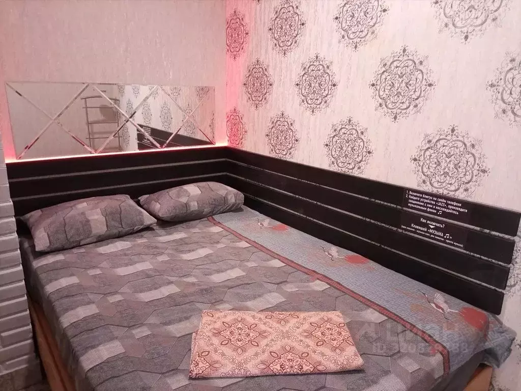Дом в Ростовская область, Ростов-на-Дону ул. Погодина, 81/36 (50 м) - Фото 0