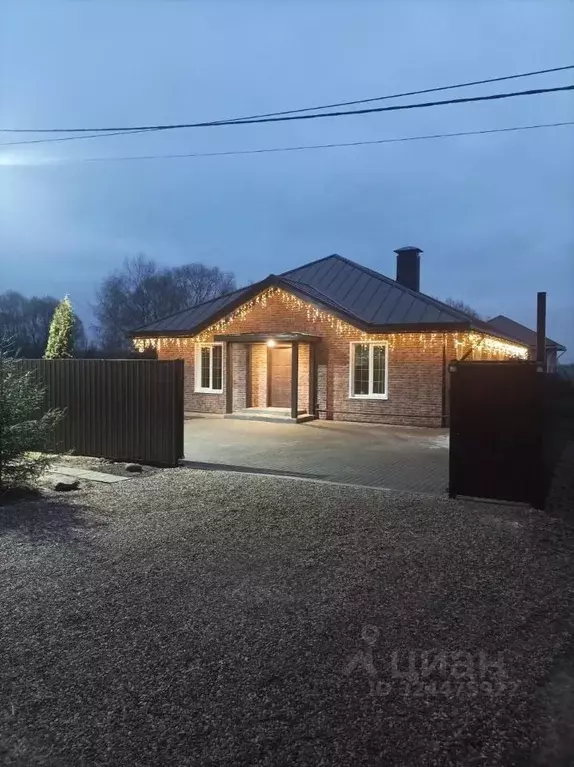 Дом в Московская область, Одинцовский городской округ, д. Грязь 27 ... - Фото 2