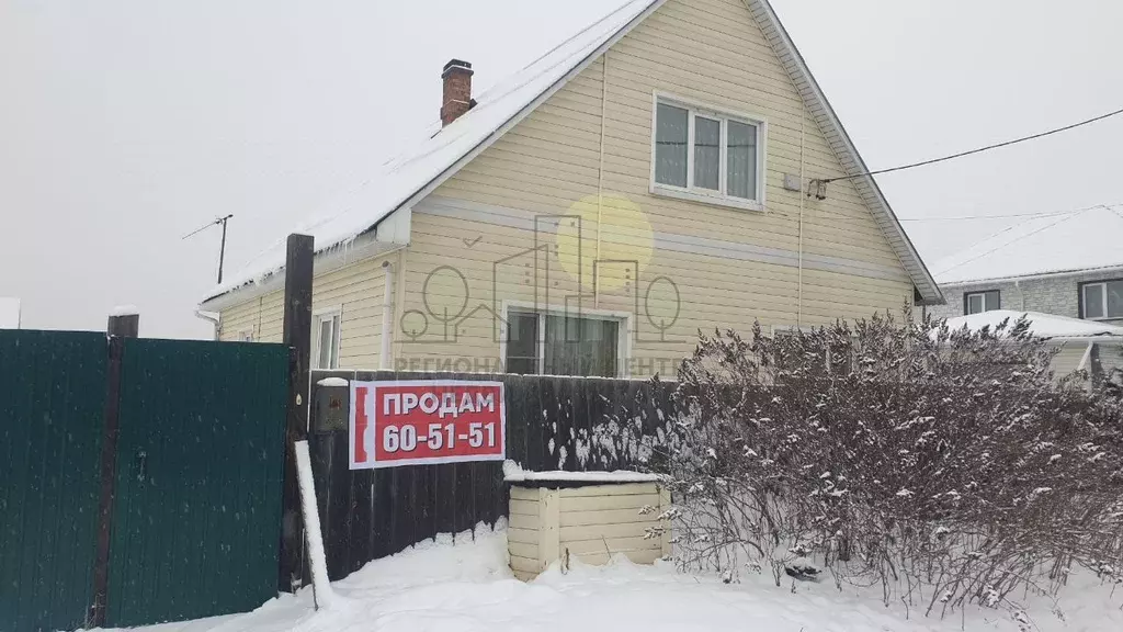 Дом в Иркутская область, Иркутский муниципальный округ, с. Хомутово ... - Фото 2