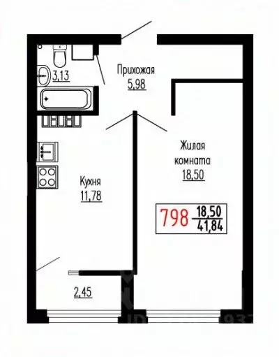 1-к кв. Свердловская область, Екатеринбург ул. Лыжников, 3 (41.5 м) - Фото 1