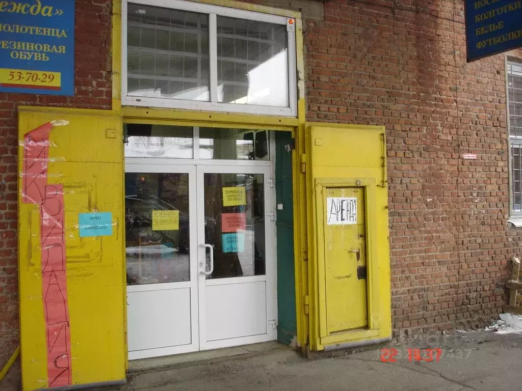 Помещение свободного назначения в Омская область, Омск ул. 20 лет ... - Фото 2