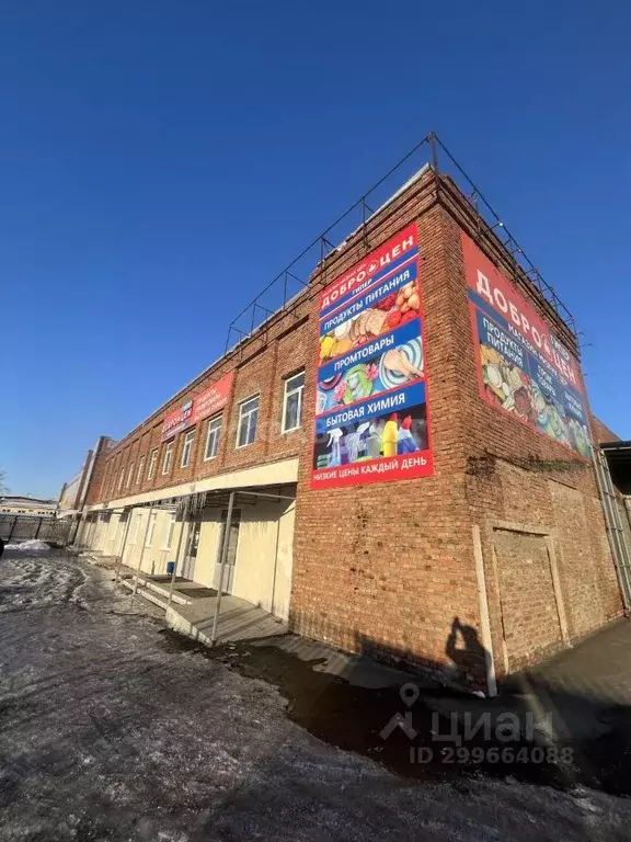Помещение свободного назначения в Оренбургская область, Орск пос. ... - Фото 1