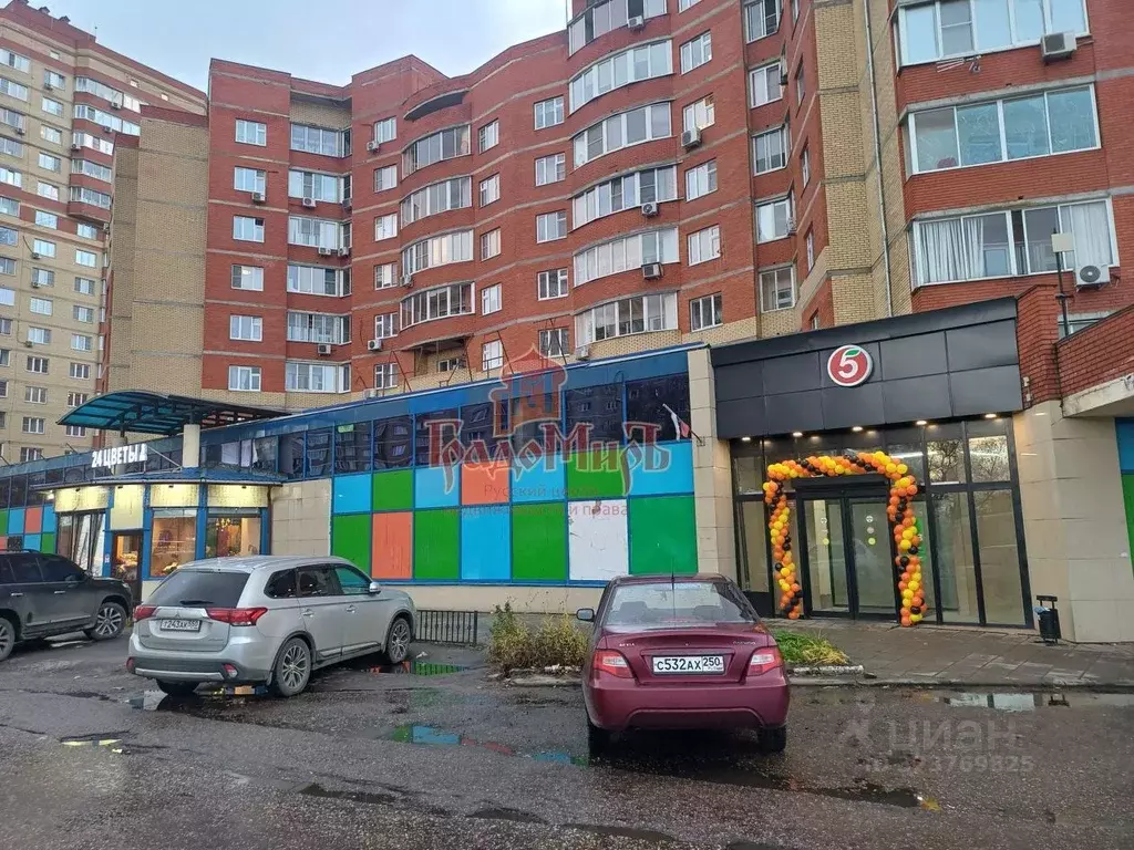 Торговая площадь в Московская область, Сергиев Посад просп. Красной ... - Фото 1