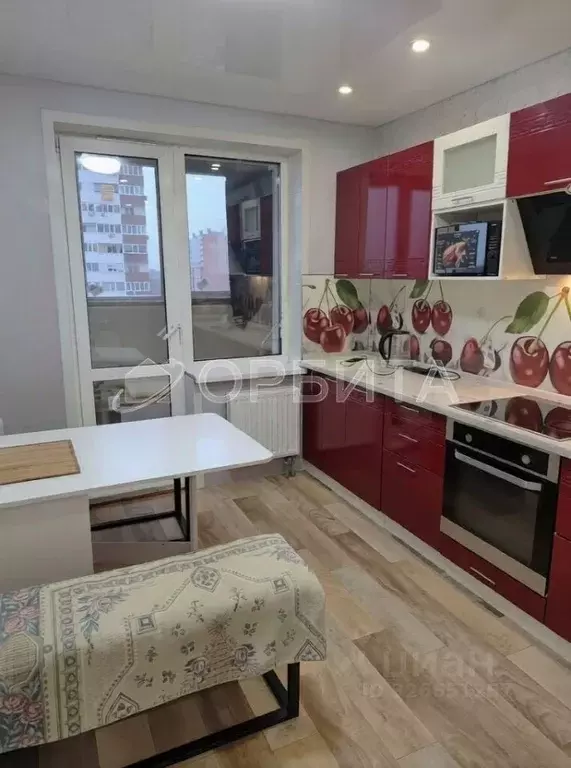 1-к кв. Тюменская область, Тюмень ул. Вадима Бованенко, 3 (29.8 м) - Фото 1