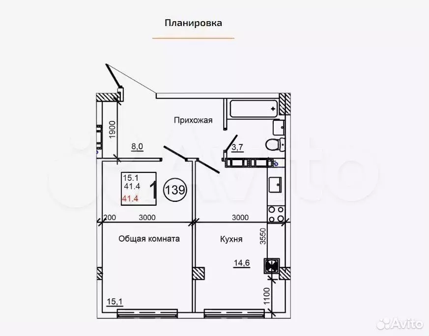 1-к. квартира, 41,4 м, 7/9 эт. - Фото 1