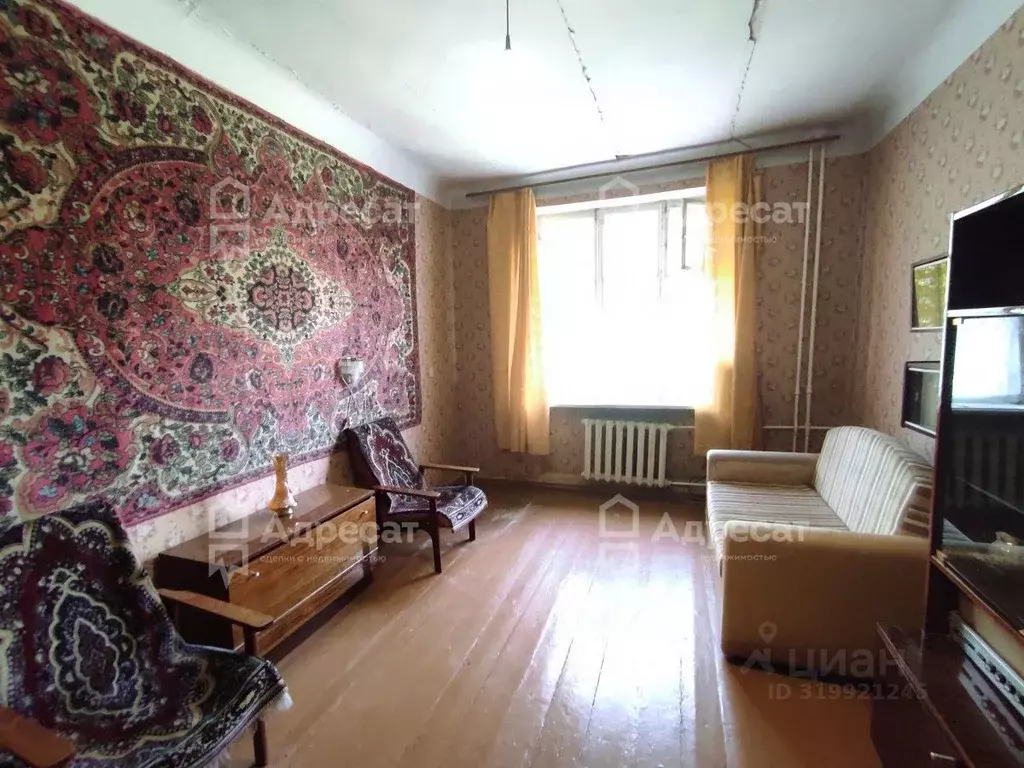 1-к кв. Волгоградская область, Волгоград ул. Кузнецова, 39 (35.0 м) - Фото 0