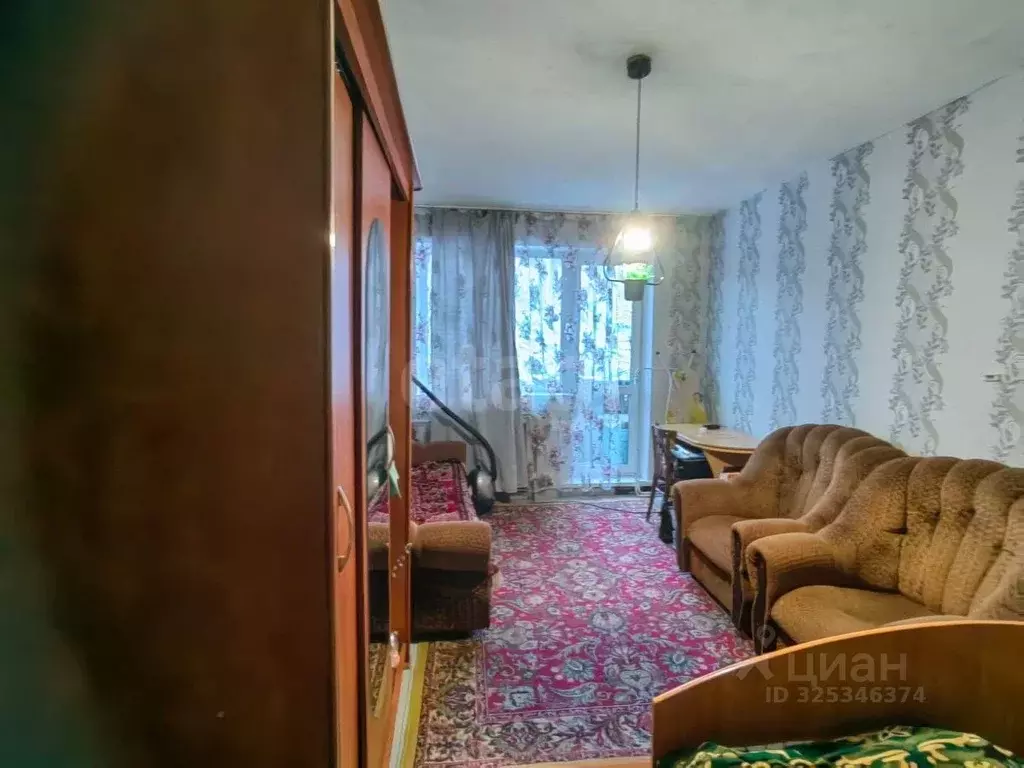 1-к кв. Кемеровская область, Прокопьевск ул. Обручева, 20 (30.0 м) - Фото 1