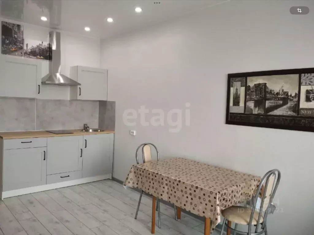 Студия Краснодарский край, Краснодар ул. Карякина, 5к3 (34.0 м) - Фото 1