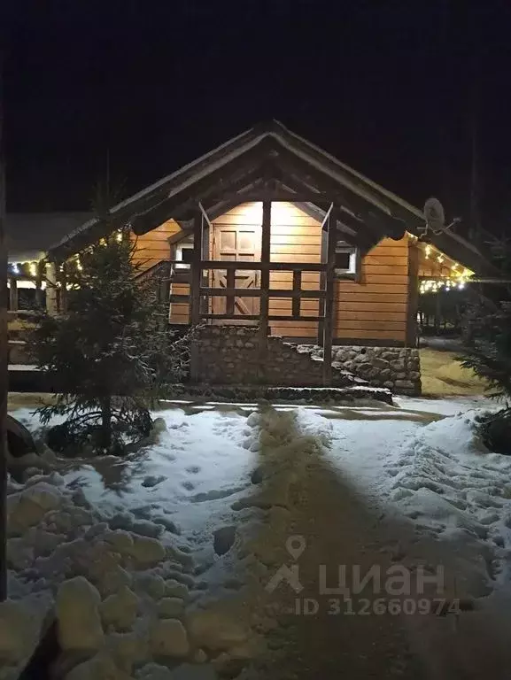 Дом в Тверская область, Калязинский муниципальный округ  (46 м) - Фото 0