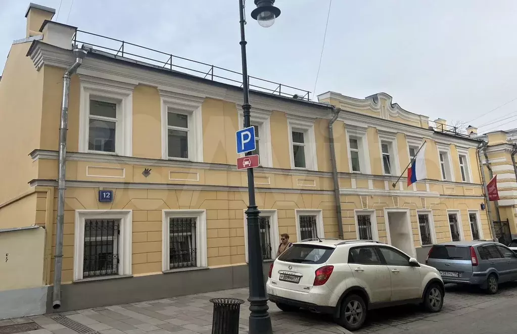 Аренда офиса площадью 580 м, рядом с метро Арбатская (Филевская линия) - Фото 1