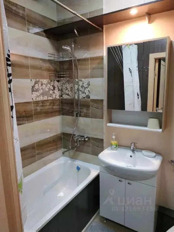 Студия Свердловская область, Екатеринбург Эльмаш жилрайон, пер. ... - Фото 1