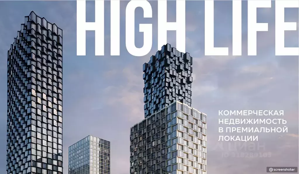 Торговая площадь в Москва Летниковская ул., 11к1 (144 м) - Фото 0