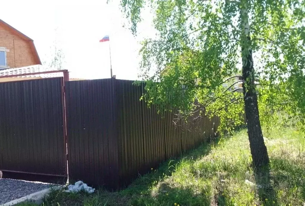 Участок в Московская область, Богородский городской округ, Навигатор ... - Фото 2