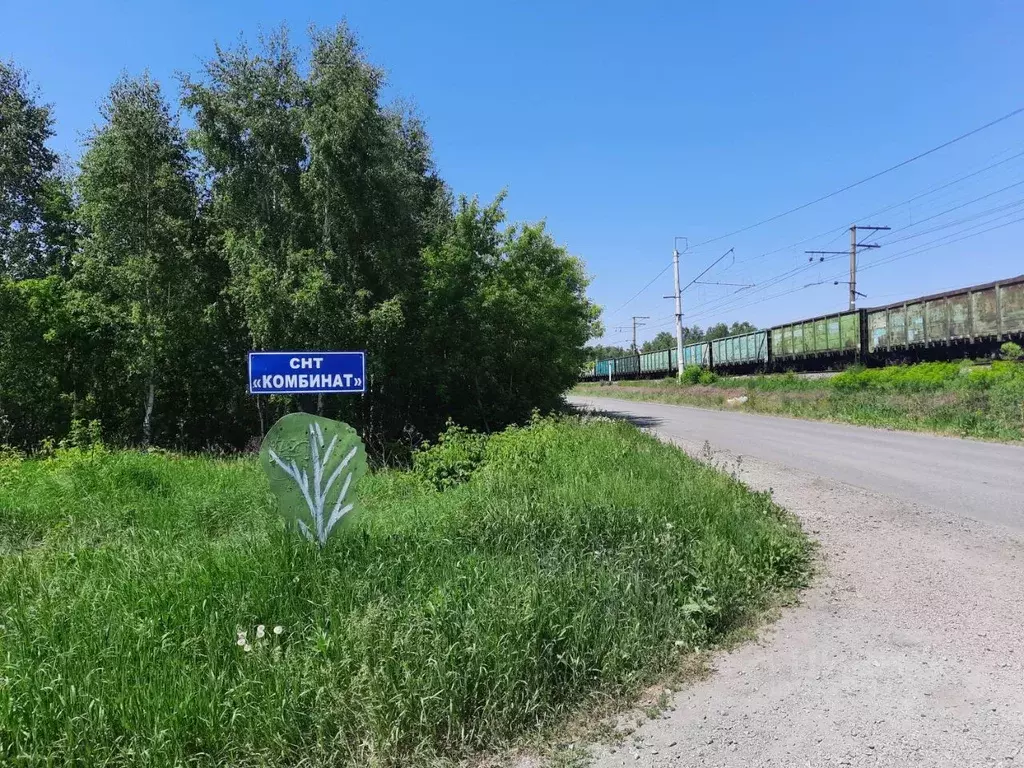 Участок в Курганская область, Кетовский муниципальный округ, Комбинат ... - Фото 0